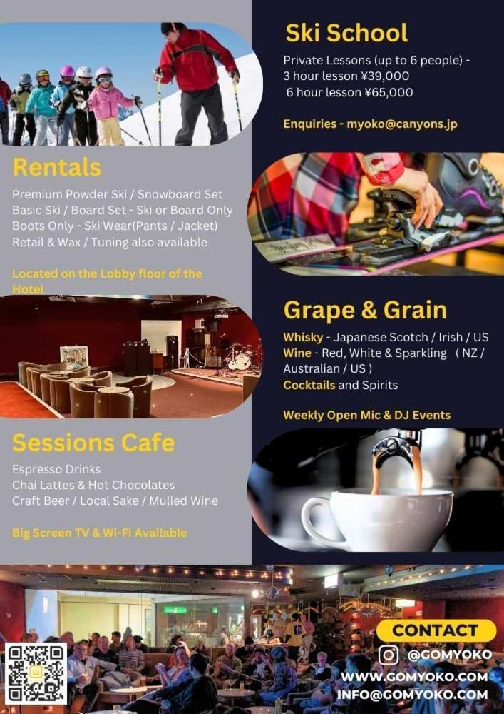 Hotel Taiko Myoko Εξωτερικό φωτογραφία