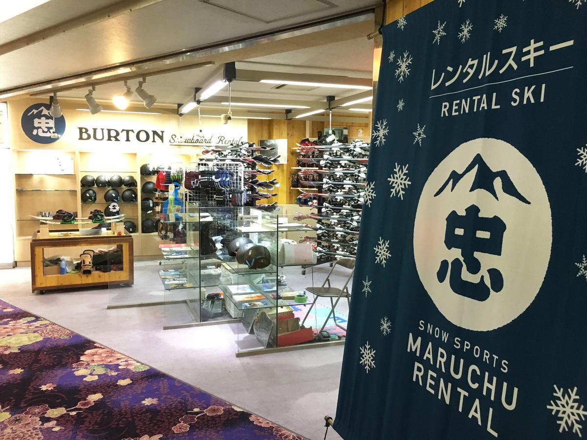 Hotel Taiko Myoko Εξωτερικό φωτογραφία